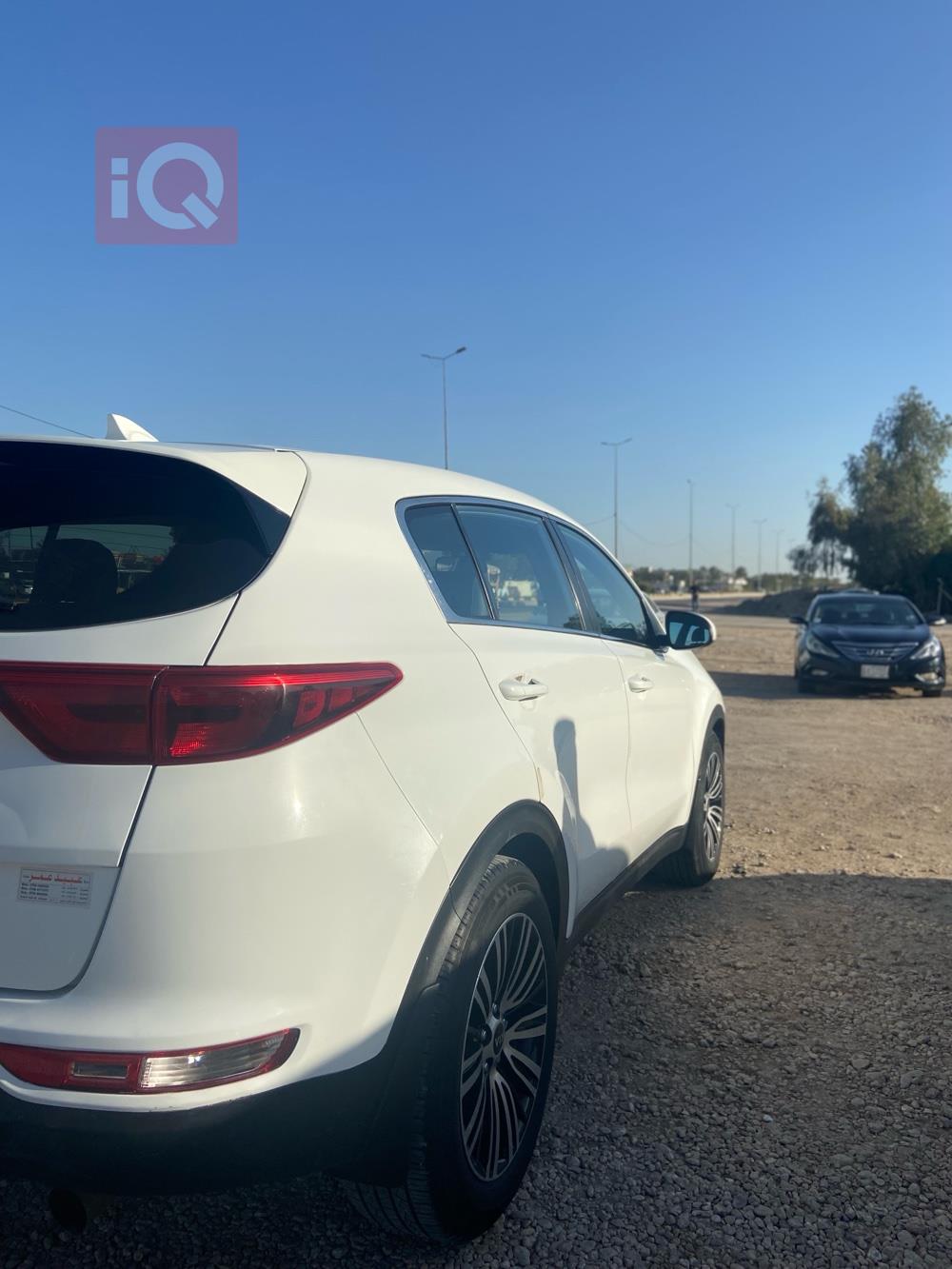 كيا سبورتاج